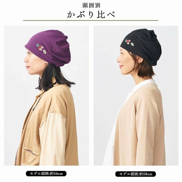 CHARM WAG ミニフラワー付き ストレッチ デザインワッチ