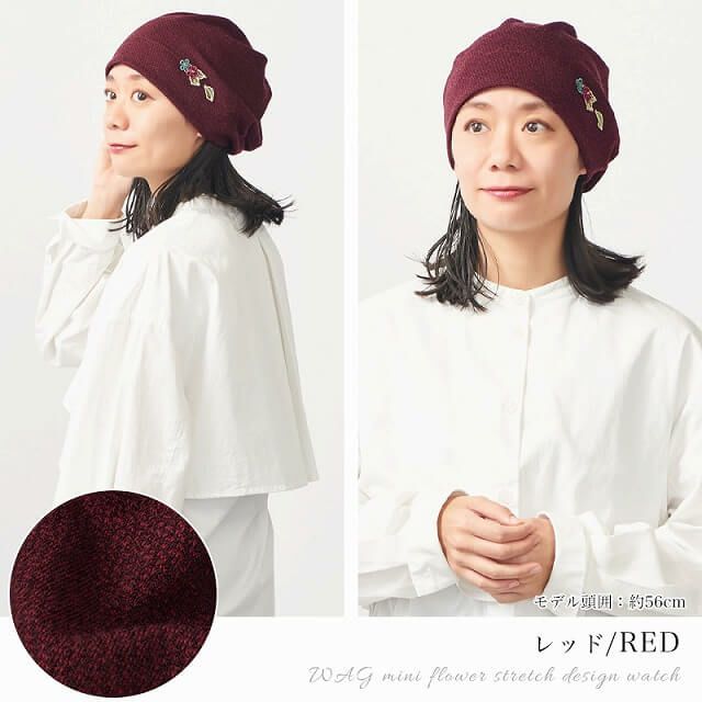 CHARM WAG ミニフラワー付き ストレッチ デザインワッチ