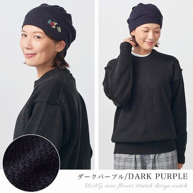 CHARM WAG ミニフラワー付き ストレッチ デザインワッチ