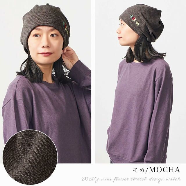 CHARM WAG ミニフラワー付き ストレッチ デザインワッチ