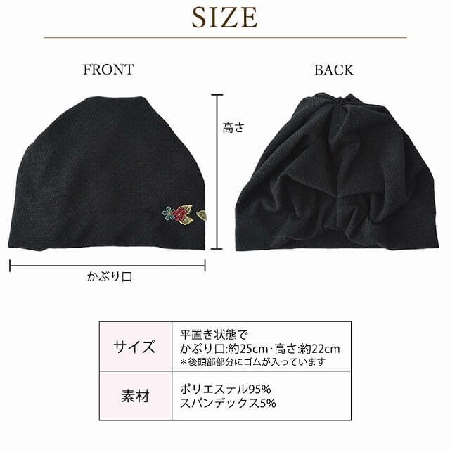 CHARM WAG ミニフラワー付き ストレッチ デザインワッチ