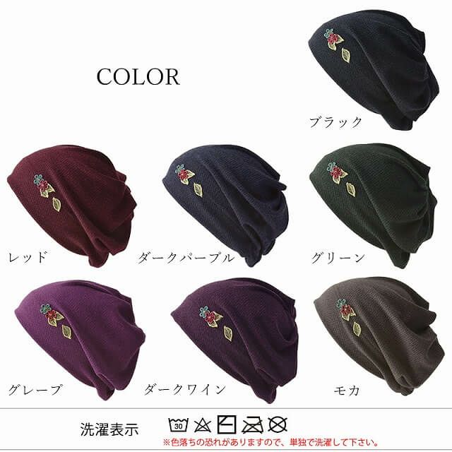 CHARM WAG ミニフラワー付き ストレッチ デザインワッチ