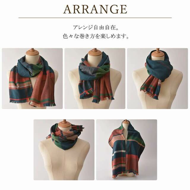 【今治製】トラッドチェック UVカット コットン マフラー