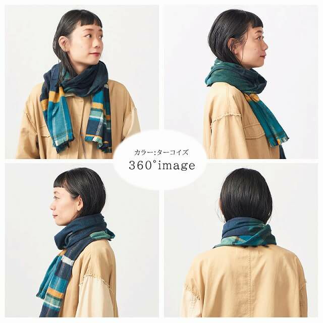 【今治製】トラッドチェック UVカット コットン マフラー