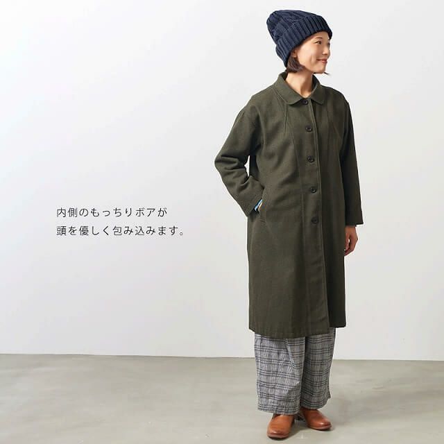 Warm 裏ボア ニットキャップ