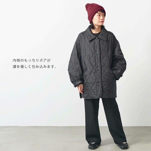 PAOP 裏ボア ニットキャップ