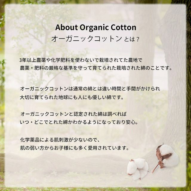 ONS ニット フィッシャーマンキャップ