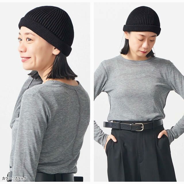 ONS ニット フィッシャーマンキャップ