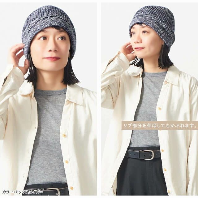 ONS ニット フィッシャーマンキャップ