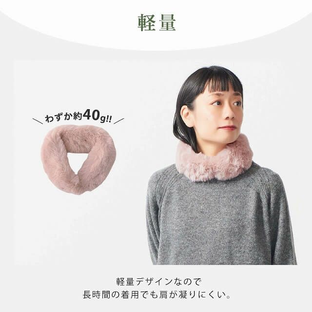 KIW マグネット付き ふわふわ ファー 付け襟