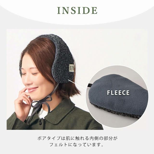 FaaB もこふわ 2WAY ボンネット