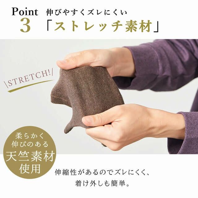 日本製 CHARM ショート 天竺 オーガニックコットン UVカット アームカバー