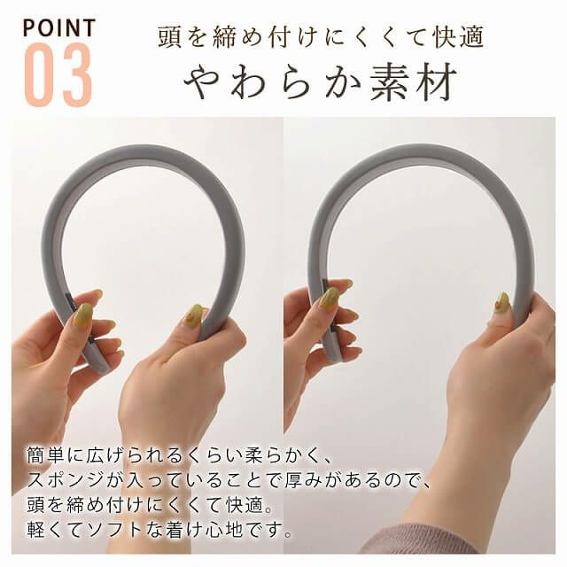 Zuo もちもち サテン カチューシャ ヘアバンド