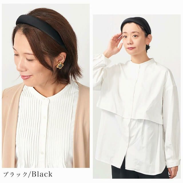 Zuo もちもち サテン カチューシャ ヘアバンド