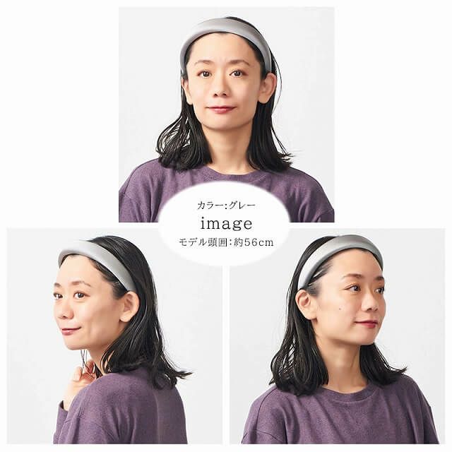 Zuo もちもち サテン カチューシャ ヘアバンド