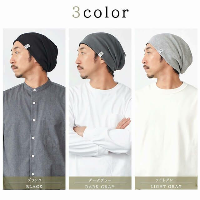 CHARM リブ ラージ ストレッチ ビックワッチ