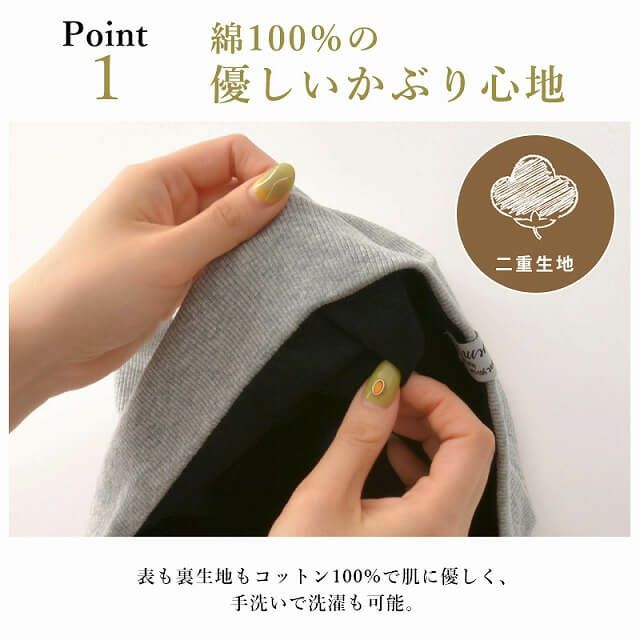 CHARM リブ ラージ ストレッチ ビックワッチ