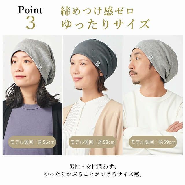 CHARM リブ ラージ ストレッチ ビックワッチ