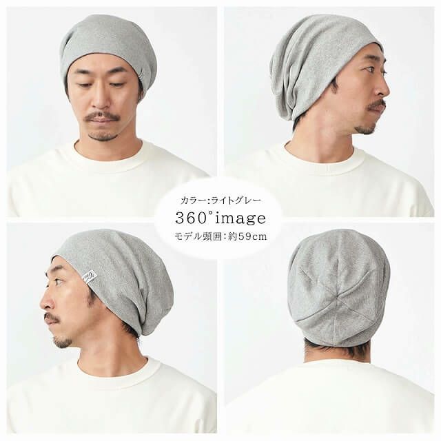 CHARM リブ ラージ ストレッチ ビックワッチ