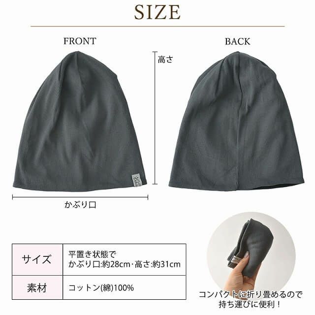 CHARM リブ ラージ ストレッチ ビックワッチ