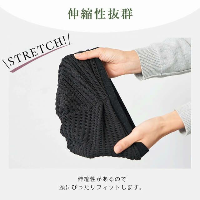 CHARM BaFuBa 透かしメッシュ ニット ビッグワッチ