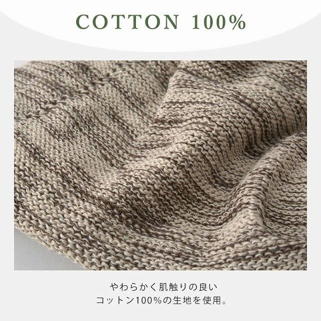 CHARM インロール コットン メッシュ ターバン ヘアバンド