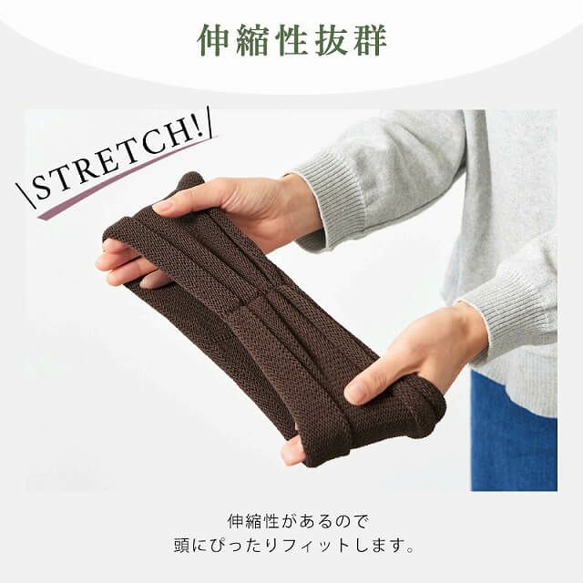 CHARM インロール コットン メッシュ ターバン ヘアバンド