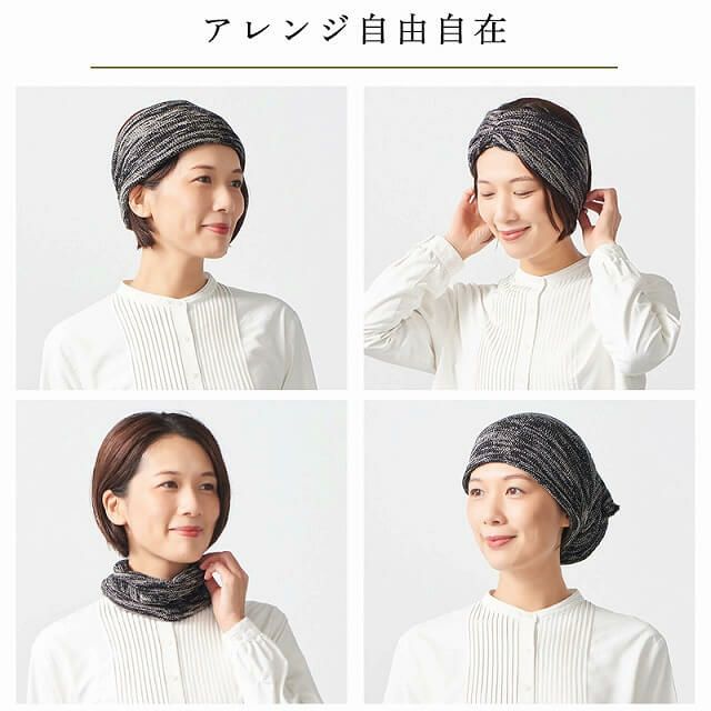 CHARM インロール コットン メッシュ ターバン ヘアバンド