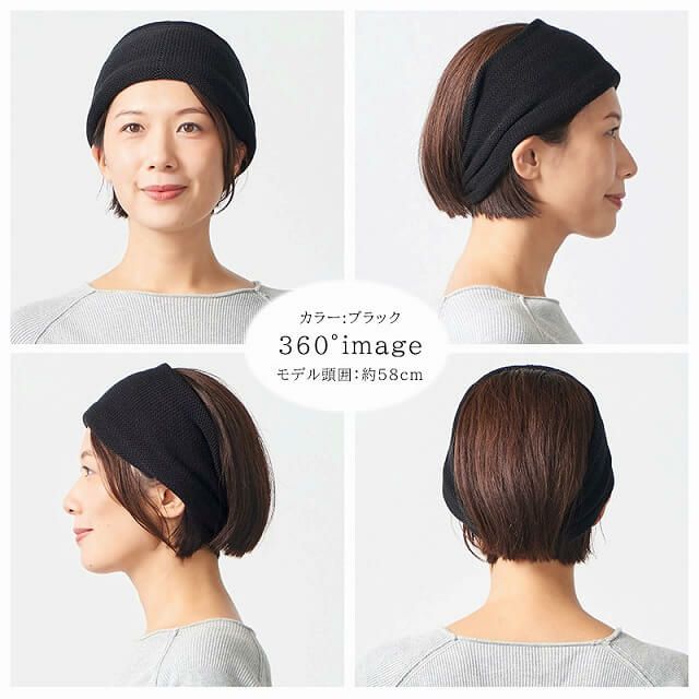 CHARM インロール コットン メッシュ ターバン ヘアバンド